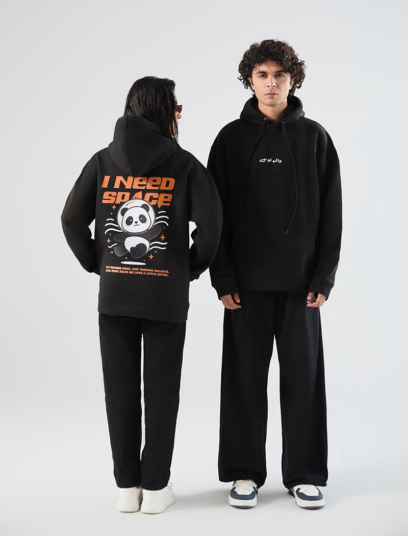 I Need Space Hoodie