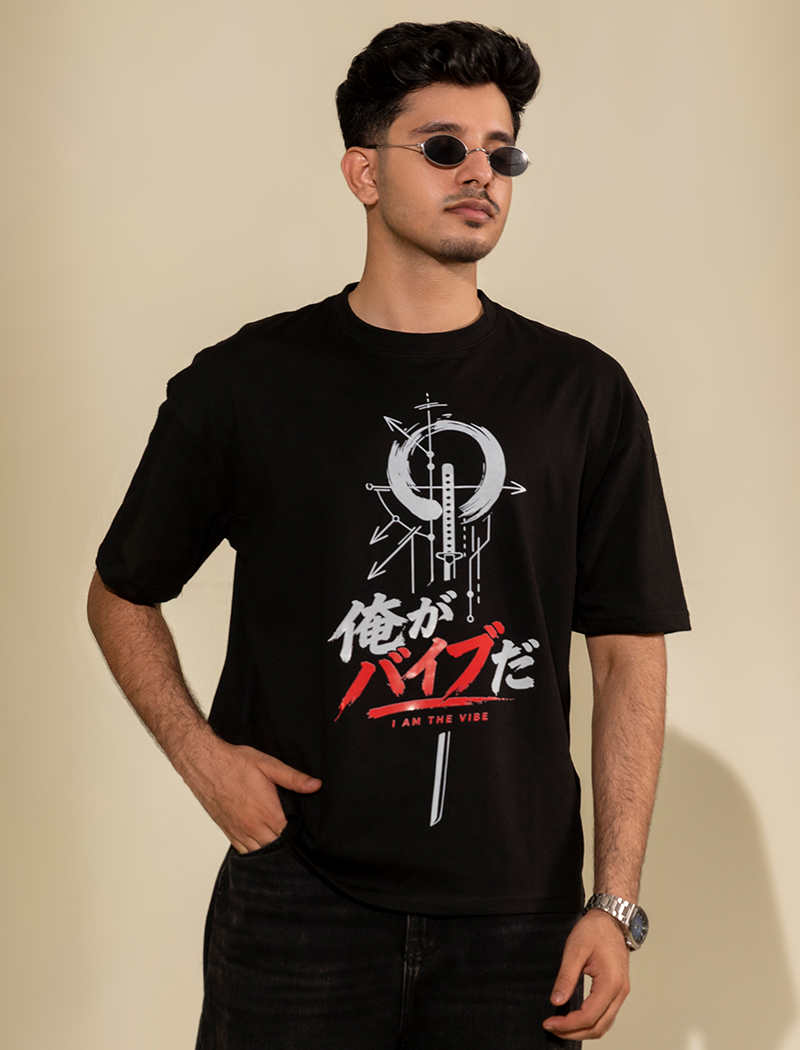 VTH I Am The Vibe T-Shirt