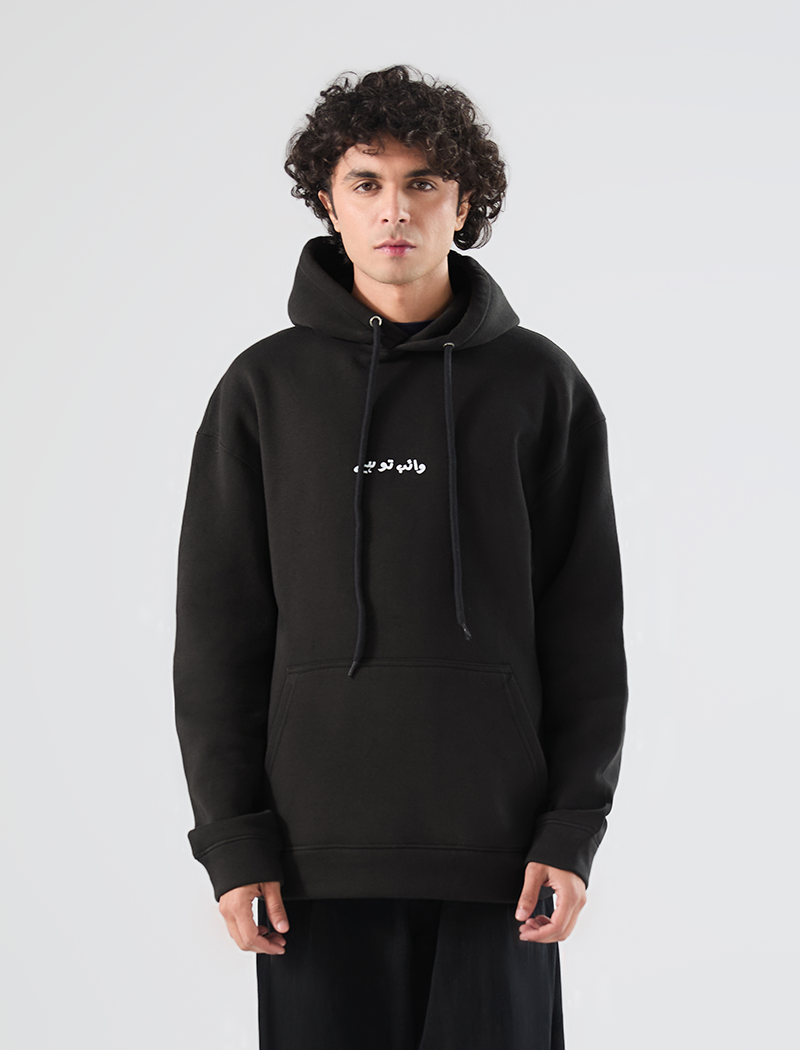 VTH Black Hoodie