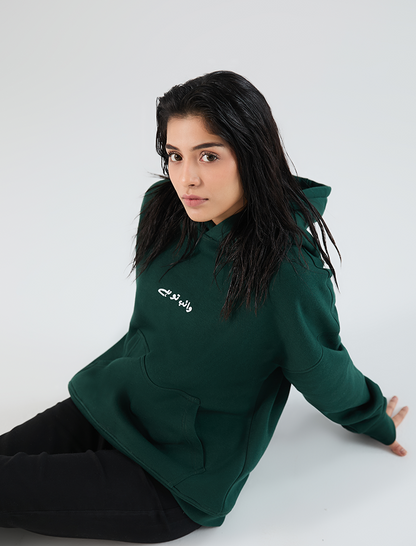 VTH Bottle Green Hoodie