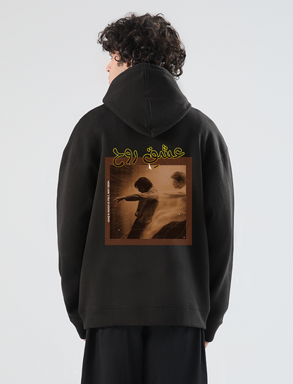 Ishq e Rooh Hoodie
