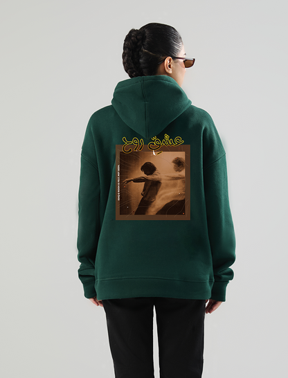 Ishq e Rooh Hoodie
